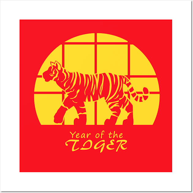 Year of the Tiger Wall Art by SakuraDragon